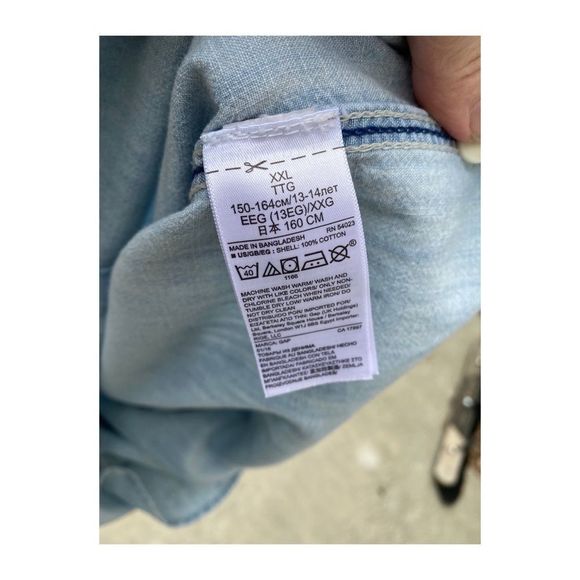 Gap Kids Chambray Button Down Shirt Short Sleeve - Picture 10 of 12